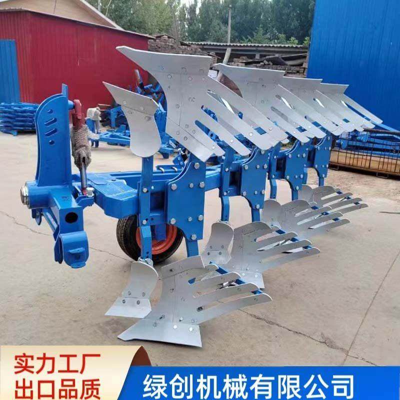 全场包邮液压翻转犁拖拉机带卡座栅条犁灭茬耕地机深耕犁翻地犁,农机/农具/农膜,耕种机械/微耕机/开沟机,淘宝优惠券,粉丝福利购,淘宝优惠卷