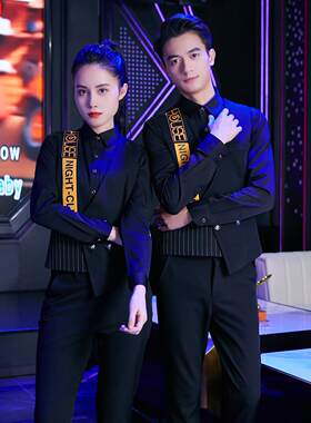 龙丽儿酒吧夜场服务员工作服马甲秋冬装KTV夜店会所PARTYK少爷服
