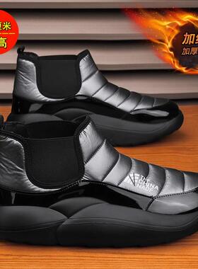 高档雪地靴男鞋冬季羊毛衬里的Hea下ttech东北零4度防寒0加下厚毛