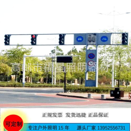 框架式led交通信号灯悬臂式红绿灯杆警示灯监控指示牌龙门架厂家
