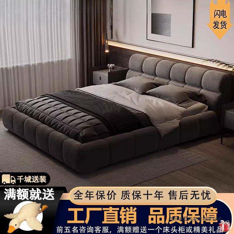 科技绒布床泡芙床主卧大床双人内嵌气压储物床现货舒适软靠婚床