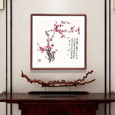 董寿平梅花图国画斗方形字画新中式客厅玄关装饰画办公室书房挂画