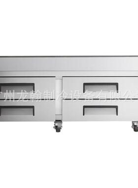 ChefBase72英寸4抽屉美式保鲜工作台冷藏平冷冻卧式110V冰箱奶