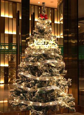 christmas tree decorations Ribbon LED String lights 32feet