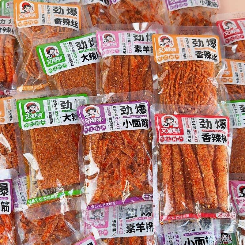 艾湘味辣条500g辣丝辣片面筋香辣儿时平江特产网红麻辣休闲 零食