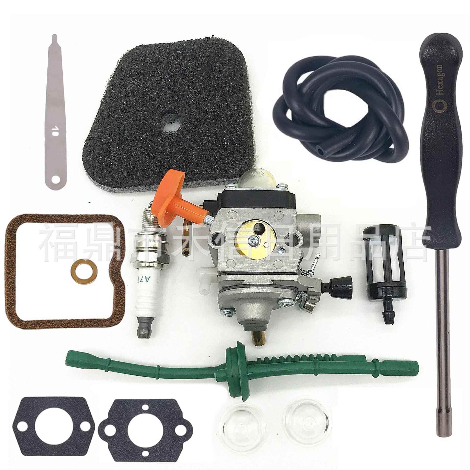 FS90R化油器C1Q-S174适用FS130R FS100 KM130R FS130 HT100除草机