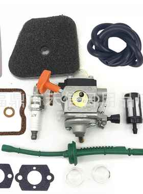 FS90R化油器C1Q-S174适用FS130R FS100 KM130R FS130 HT100除草机