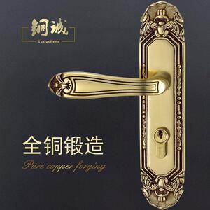铜诚黄铜欧式房间门锁卧室静音全铜实木门锁具把手室内家用房门锁