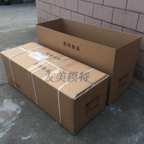 全身服装模特道具专用打包运输搬家箱超大加厚纸箱子/ 减震包装袋,商业/办公家具,服装模特,淘宝优惠券,粉丝福利购,淘宝优惠卷