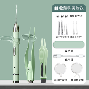 成人可视带灯挖 网红充电发光耳勺儿童扣耳勺硅胶挖耳勺掏耳朵套装