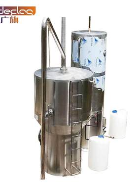 净化饮水一体净水机一体净水器 净水设备一体机 一体式净水器