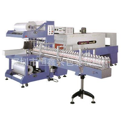 厂家供应全自动热收缩机GPL6030AH+HX-6040收缩机