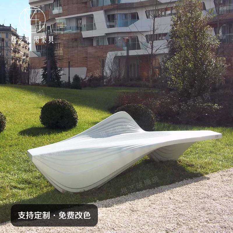 玻璃钢休闲长凳户外公园波浪靠背坐凳商场公共区异形弧形长条座椅