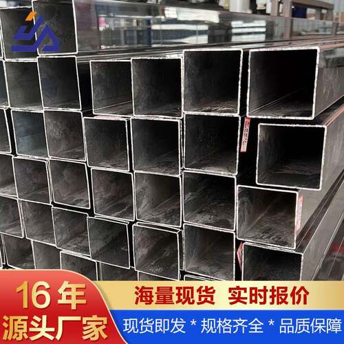 不锈钢方管表面亮面六米薄壁汽车制造用201304不锈钢方管