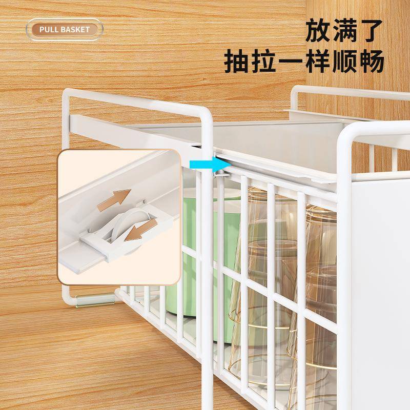 厨房下水槽置物架料碟碗抽拉式多功水槽置物能收拉纳架橱柜篮分层