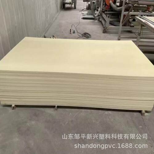 厂家直供PVC木塑建筑模板建筑工地支模用PVC木塑板12mm15mm18mm