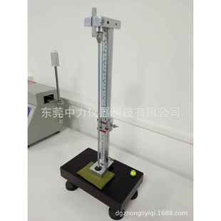 ASTM D2632垂直弹性试验机东莞橡胶弹性测定仪现货橡胶回弹仪