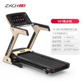 高档ZXCH步正星跑机V6 减V6T多功智能能震折叠家用减肥运动健身器