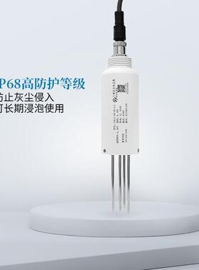 星仪SF11土水分壤传感器C土壤湿度传感变送器CSF器土壤湿度计