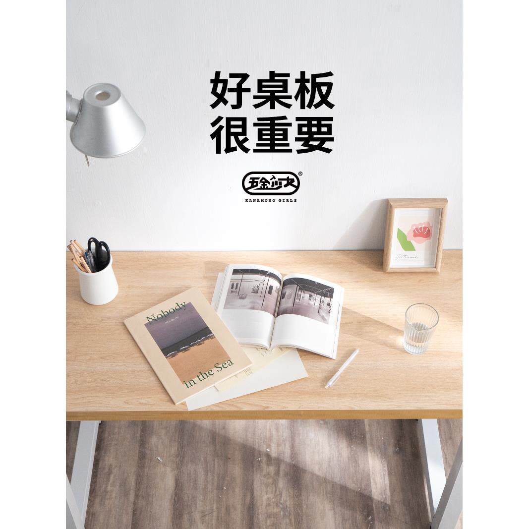 A9L简约简易卧室电脑台式家用办公写字书桌双人工作笔记本易装小