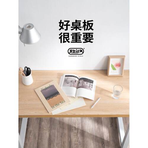 A9L简约简易卧室电脑台式家用办公写字书桌双人工作笔记本易装小