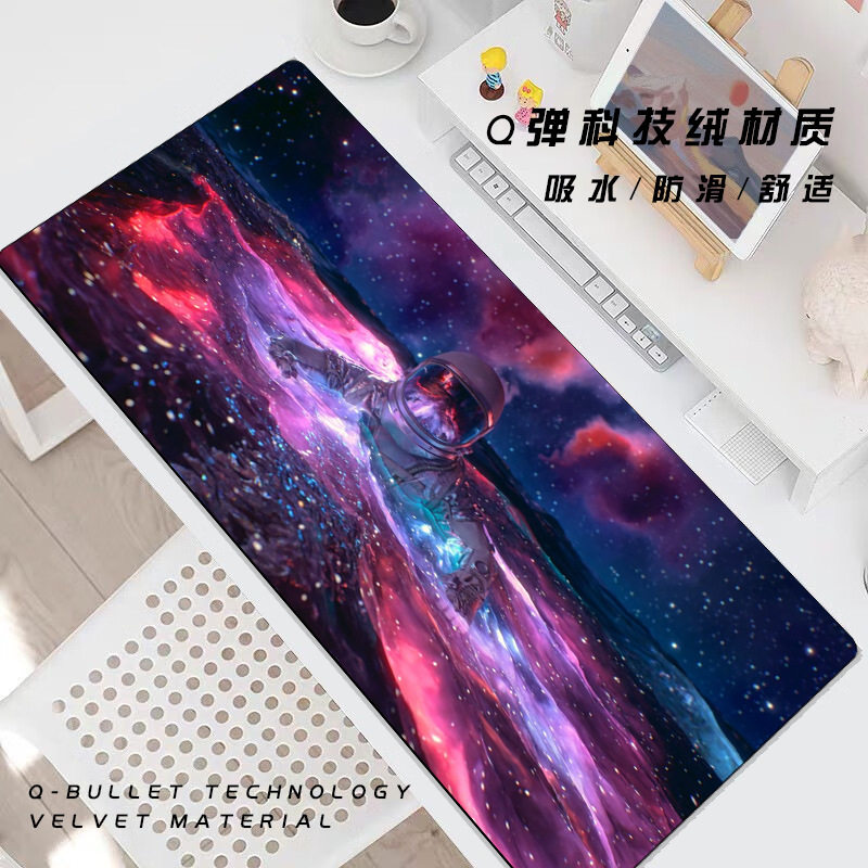 现货速发鼠标垫电竞游戏