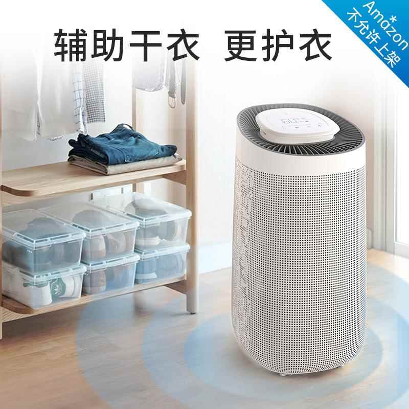 ysur海压缩机除湿家用除湿机地器下室e抽空湿机说卧室h房VIRGO间