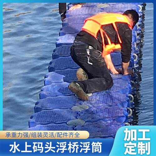 厂家供应码头水上浮筒用吊环螺丝游船泊位靠摩托艇用浮筒吊环螺丝
