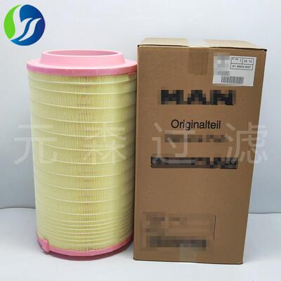 供应替代滤芯81.08405-0037空气滤芯