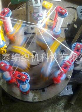倒12编织机 速倒12锭  中速倒12锭