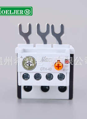 厂家 继电器热过40 保护-保护继电器电机gth批发载过载载热过