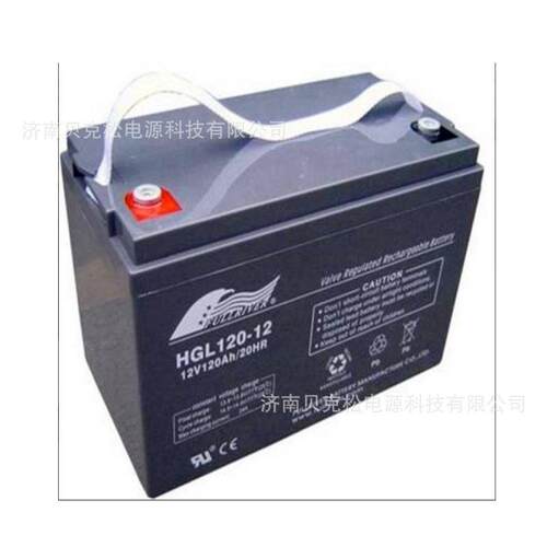 丰江HGL120-12 12v100a120a船舶照明 太阳能风能储能免维护蓄电池