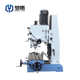 梦鹰MY48工业级重型齿轮变速小型钻铣床台钻台式 钻床钻攻铣一体床