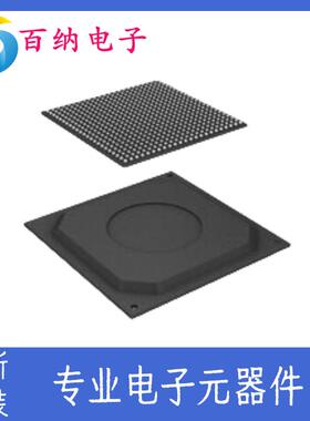 MCIMX537CVP8C2R2集成电路（IC） 嵌入式 微处理器 一站式配单