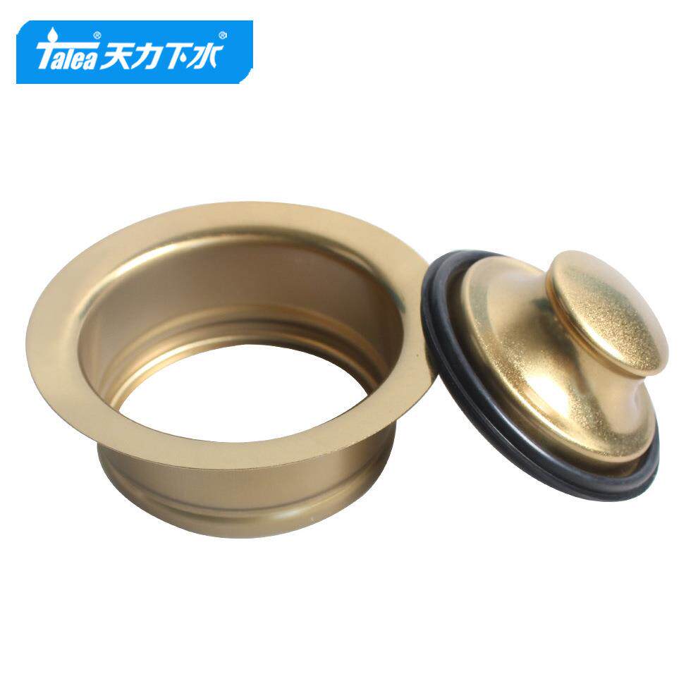 天力厨房垃圾处理器金色下水器114mm 水槽法兰塞子套件XK320C023