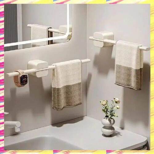 ABJJ Cream White Bathroom Towel Bar, Wall Mounted Hand