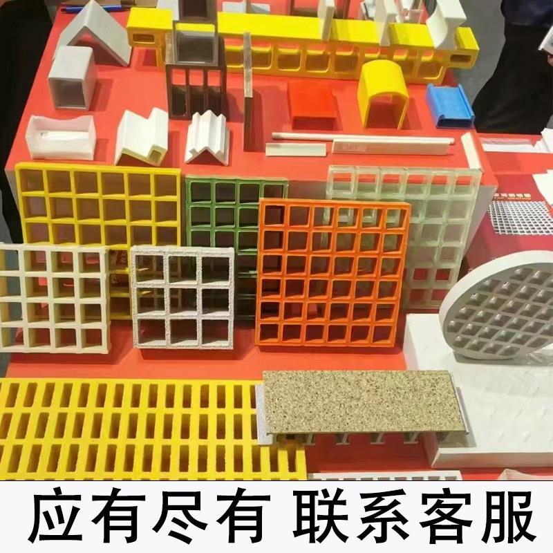 玻璃纤维格栅网格鸽舍专用地网狗笼子底板养殖漏粪板垫板排水沟盖