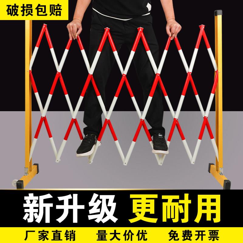 伸缩围栏玻璃钢绝缘管式可移动栅栏幼儿园电力安全施工警示隔离栏