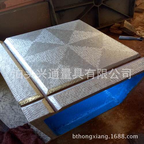 铸铁壹级划线检验方箱 T型槽方箱台 磁力方箱垫箱