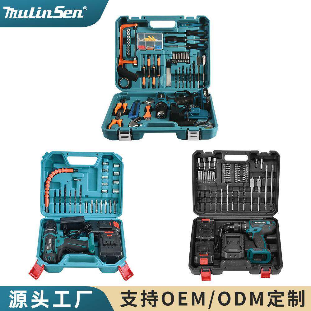 多功能手电钻冲击钻电锤手工锯尖嘴钳多种型号钻头工具套装