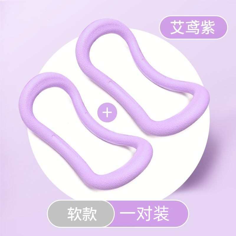 腿型矫正器纠正X型腿O型腿罗圈腿神器美腿直腿小腿外翻肌肉放松女