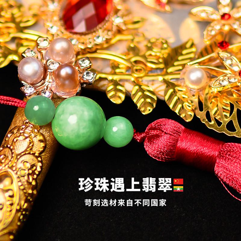 COLOURFUL GARDEN/艳园团扇结婚新娘diy材料包古风秀禾服扇子中式
