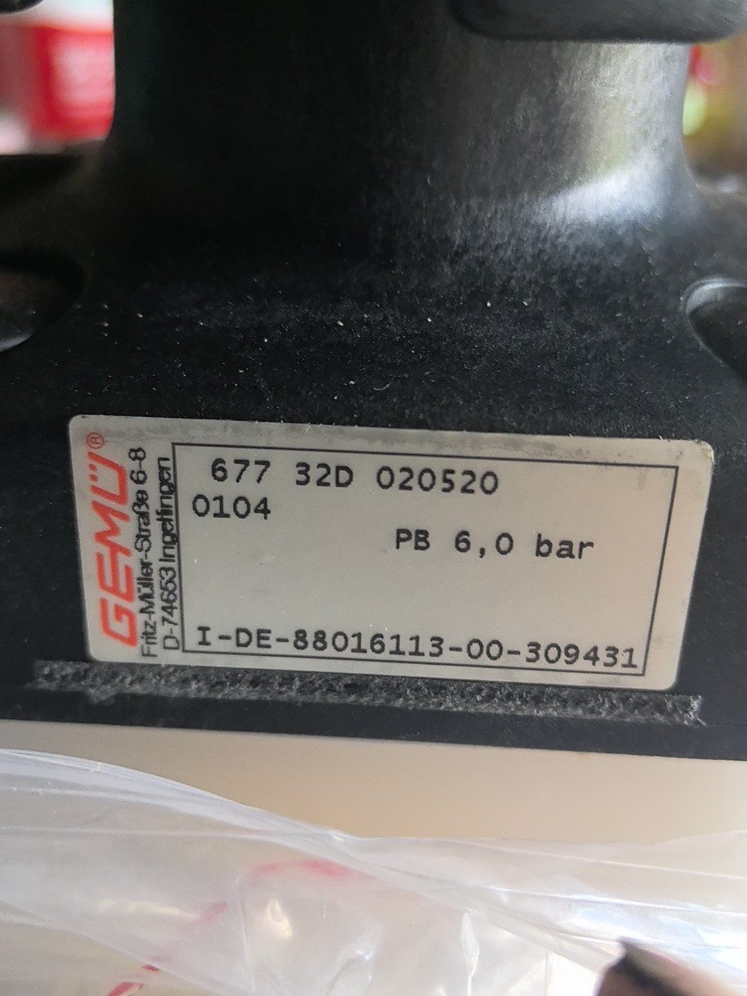 GEMU盖米气动隔膜泵