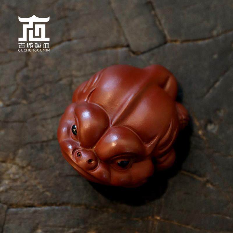 古城趣皿茶玩可养手工紫砂朱泥茶宠财摆件三脚金蟾蜍宝功夫茶道托