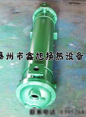 GLC型列管式油冷却器直销注塑机油水冷却器管式换热器可定制