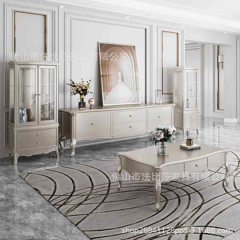 美式轻奢茶几电视柜组合现代简约欧式小户型实木客厅地柜家具套装