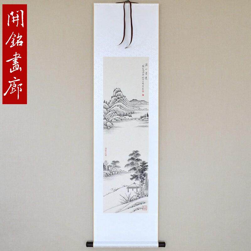 纯手绘国画 画写意山水画 画客厅办公室挂画 画真迹字画 画水墨画