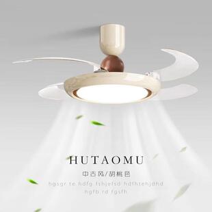 中古风隐1形风扇灯超极简餐卧吸顶风室扇厅灯薄客厅吊扇中山灯具