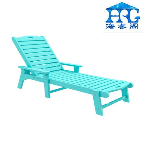 户外沙滩椅泳池花园塑木躺床庭院阳台休息椅室外休闲防水防晒躺椅