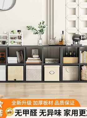 格柜钢制客子厅架铁皮书幼儿园玩具收纳储物TKZ柜落子简约置物架